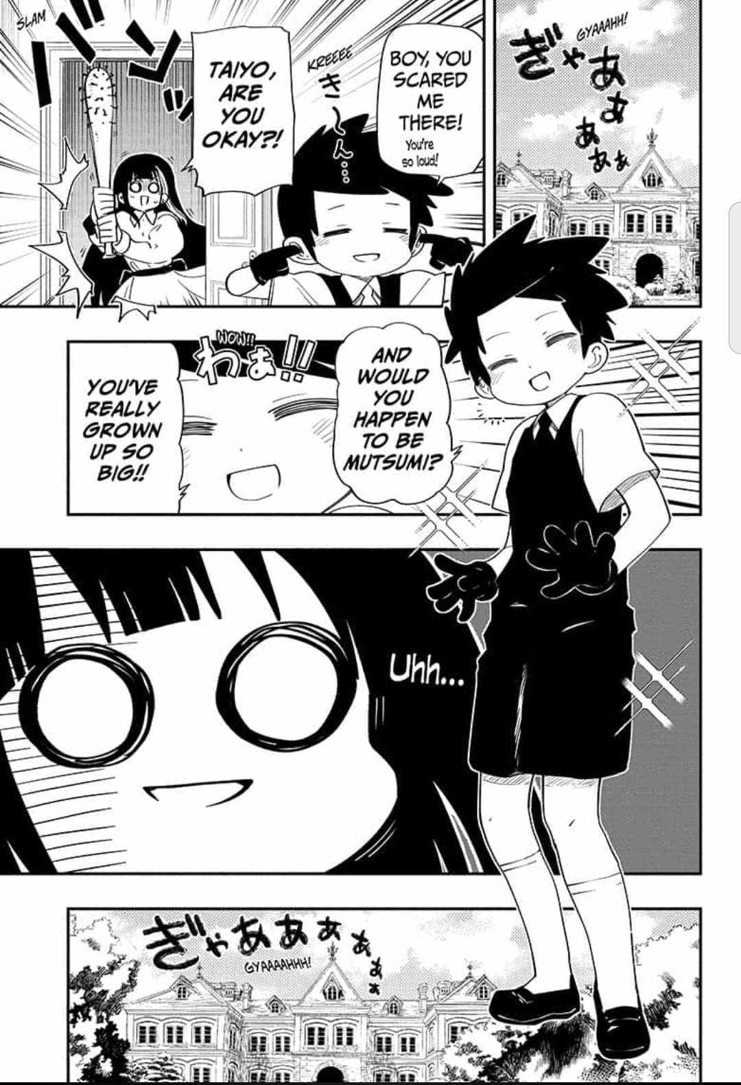 Mission: Yozakura Family Chapter 99 3